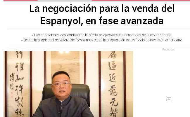 在线国产精品一区