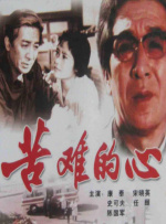 大**黑又大毛茸茸高清