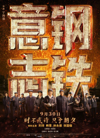在线国产精品一区